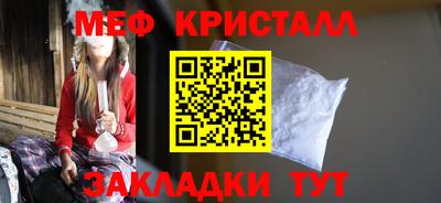 кокаин VHQ Кунгур