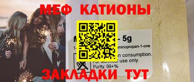 ешки Кулебаки