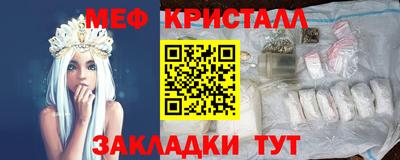 кокаин VHQ Кунгур