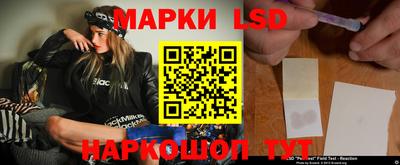 кокаин VHQ Кунгур