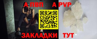 кокаин VHQ Кунгур