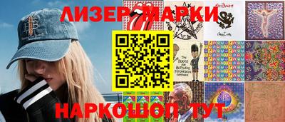 MESCALINE Краснодар