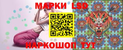 кокаин VHQ Кунгур