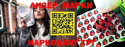 ешки Кулебаки