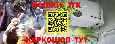 MESCALINE Краснодар