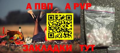 кокаин VHQ Кунгур