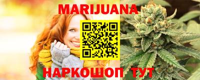 мефедрон VHQ Кумертау