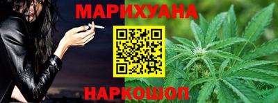 MESCALINE Краснодар