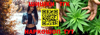 мефедрон VHQ Кумертау