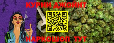 мефедрон VHQ Кумертау