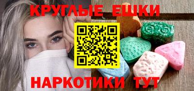 ешки Кулебаки
