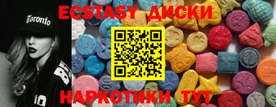 ешки Кулебаки