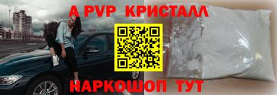 MESCALINE Краснодар