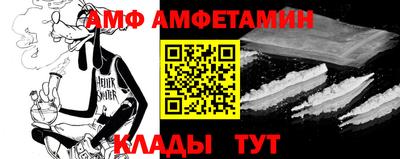 кокаин VHQ Кунгур