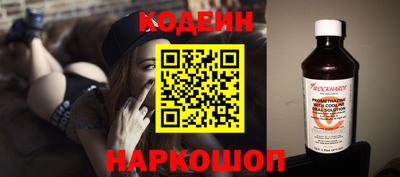 ешки Кулебаки