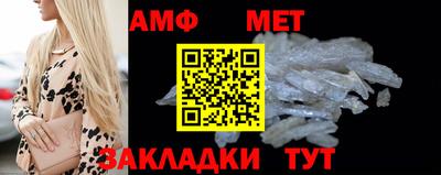 MESCALINE Краснодар