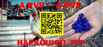 ешки Кулебаки