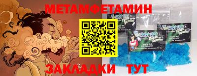 ешки Кулебаки