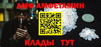 мефедрон VHQ Кумертау