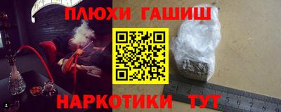 MESCALINE Краснодар