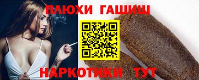 ешки Кулебаки