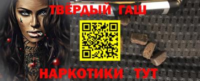 мефедрон VHQ Кумертау