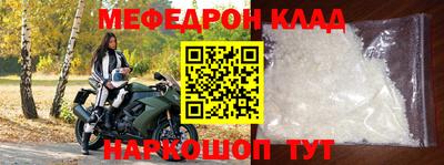 ешки Кулебаки