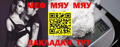 ешки Кулебаки