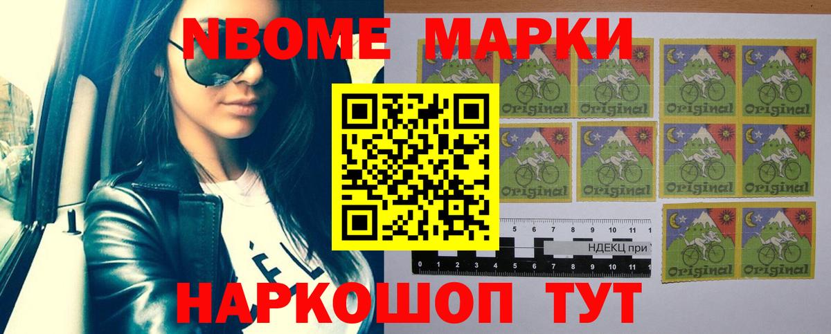 Лсд 25 экстази ecstasy  Лсд 25 экстази ecstasy  Зеленогорск  Вход с VPN 